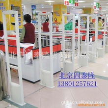 北京固泰隆货架 集成防盗报警与监控系统产品列表