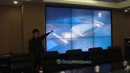 陕西瀚诚科技工程_世界工厂网全球企业库