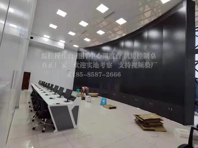 1 **监控操作台的定义与应用场景**   监控操作台(又称监控台,多媒体